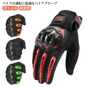 ibNK[ht X}z I[goCO[u ^b`pl Y lw oCNO[u jp ~ ϏՌ 