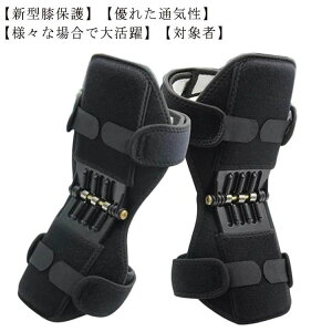 ۉ X|[c oXP 2g Ռی 傫TCY jO G̒ɂ St G̓T|[g o[{[ h~ oXP Tb