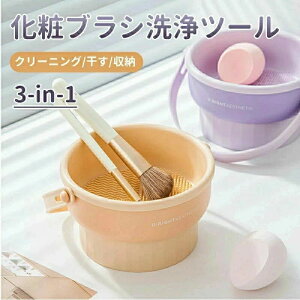 yzCNuVN[i[ 3in1 σuVX^h CNuVX^h CNuV  [ X^h 