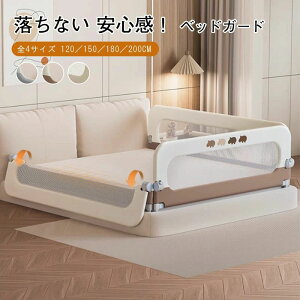 xbhtFX xbhK[h ]h~ ܂肽ݎ Ԃ xr[xbh qp K[h  NbV TChK[h nC^C