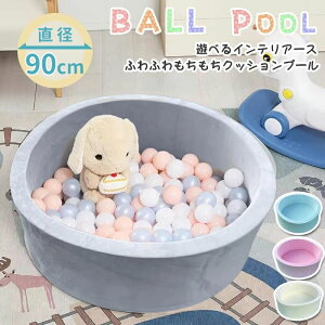 {[v[ ӂӂ 炩 xr[T[N LbYT[N v[g LbY}bg ǂ̗Vя  킢 pXe