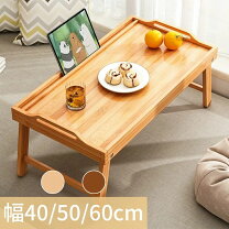 楽天市場】折りたたみローテーブル ミッドセンチュリーの通販