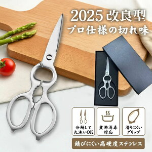 [�N�[�|����1340�~]�L�b�`���o�T�~ �L�b�`���͂��� �����͂��� �����΂��� �I�[���X�e�����X �H��@ �����^�� �܂Ȕ��炸 �ʊJ�� ��