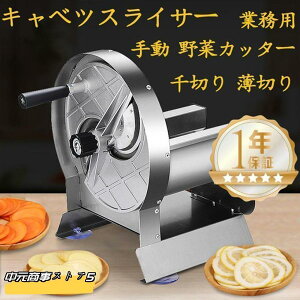 LxcXCT[ ؂ ؂ Ɩp 蓮 ؃Jb^[ p   ؂ ƒp Ɩp