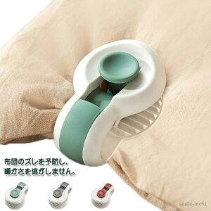 yzQp Ή Hѕzc Ă̊|zc zc߂܂ tȒPł ~ yʂŃRpNg