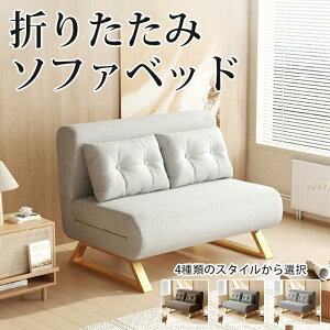 \t@[xbh lplp RpNg ܂肽 VO rt 3WAY ӂӂ퐶n \t@xbh  Itxbh \t@[ x