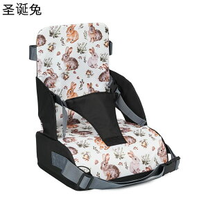 クッション 食事 子供用 赤ちゃん ポータブル 座布団 デスクワーク オフィス オールシーズン 在宅勤務 チェア ハイチェア 腰痛改善 大人