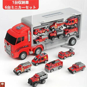 1[6~jJ[Zbg ^   gCJ[   傫 HJ[  Ǝԗ ݎԗ Ύ x@ ~