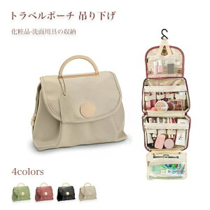 gx|[` ݂艺 tbNt |[` ݂艺[ sp RX|[` gC^[obO obOCobO 4in1 Zbg e