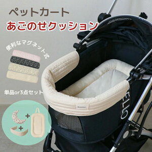 ̂NbV NbV }bg h~ 3_Zbg 􂦂 ybgJ[g ANZT[ oM[ hbO  J[g U 