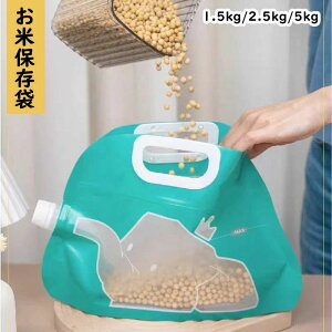 3Zbg ĕۑ 1.5kg/2.5kg/5kg đ  ۑe  (①ɕۑ) Ռ h h ۑ