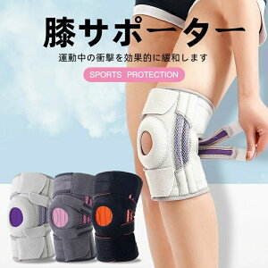 GT|[^[GیoXPbg{[xg{[xg}WbNV[g}bg߂ł X|[c ʋC ^oR  Ђ ʋC 