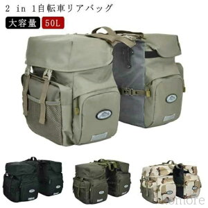 yzin 1 ] AobO h ]ԗp TChobO 50L ] obO ^ pjAobO ˉH LAobO TC