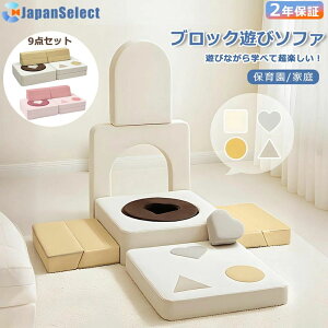 \tgubN W[ q \t@ q V \t@ W[ qp Q[\t@ 9_Zbggݍ킹 q \t@ vC