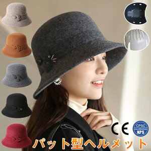 yЂtzwbg ] oPbgnbg^@wbg ̓ H~p h~ ] wbg hЗpLbv ]