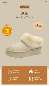 [gu[c  fB[X Xb| 4cmq[ t@[ {A u[c V[g ꃀ[g u[c Ȃ y 