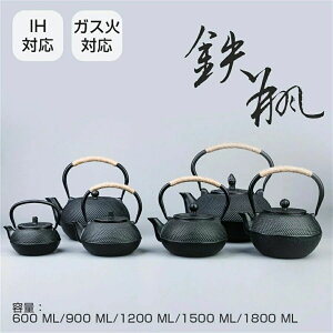 yVLOiIz}{ Sr ₩ Sт `H|i IHΉ Sr600ML/900ML/1200ML/1500ML/1800ML H S Pbg 