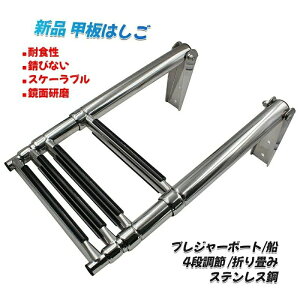 Vi b͂ 2i 3i 4i ܂ XeX| ϐH vW[{[g D ͂ b͂ 4i {[g  nVS ܂肽