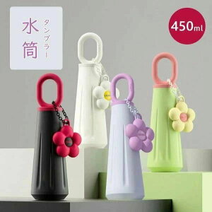  450ml e q l  ۉۗ ^fM XeX{g EH[^[{g ^ AEghA X|[c p[v u