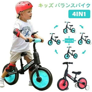 _2025ŐVI^4in1 LbY oXoCN LbYoCN O֎ ] q   xr[J[ y_t ^b`g 