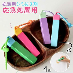 V~y ݔ ݎ ߗޗpV~ }up y^ gтɕ֗ RpNg 12ml V~Ƃy   V~ V