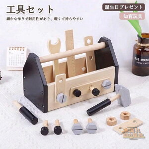 HZbgmߋ ؂̂ ܂܂ q@LbY gݗ m  3Έȏ o H DIY