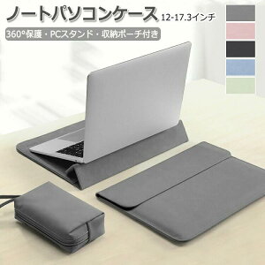 p\RP[X pcP[X m[gp\RpX[u 12-17.3C`Ή ^  PCX^h@\ m[gp\RJo[ nhXg d