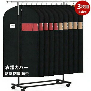 mJo[ Iׂ 3/5/10g ߗރJo[ Z[^[ sDz |Pbgt }` ܂Ƃ߂ hXJo[ O t@Xi[ hJ