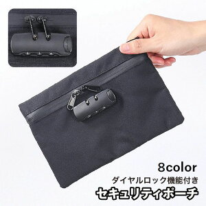 yzpX|[g gx s h~ hƑ΍ t@Xi[ _C bN t ZLeBP[X ZLeB|[