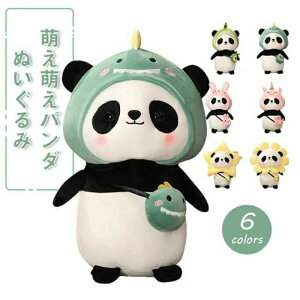 p_ ʂ p_ ϐgV[Y 킢 Cgt p_   GG ӂӂ NX}X v[g 30