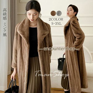 t@[R[g fB[X єR[g bOR[g  ~N tFCNt@[ 傫TCY 㒅 }LV g  LC