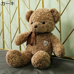 ܂̂ʂݕ܂Aj}n傫TCY70cmJ[LQNbVaLONX}Xo^C