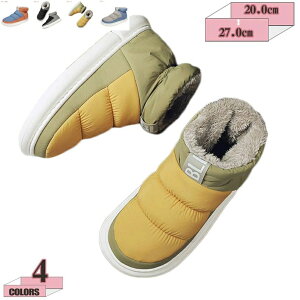 1670~OFFN[| Xm[u[c Y N Xj[J[ nCJbg g  h h u[c Vv hC EB^[