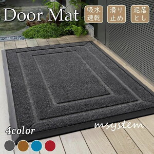 փ}bg  OphA}bg 唻  z ~ J  DƂ X^_[h}bg k  X  n ƒp G