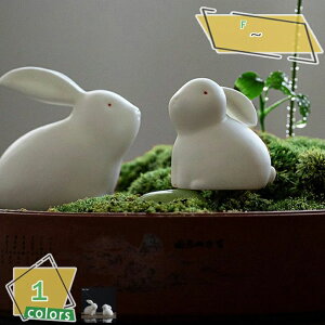 760円OFFクーポン セラミッククラフトウサギ リビングルームの装飾 白い陶製のウサギの置物 お歳暮 お年賀 ギフト 誕生日 プレゼント 工