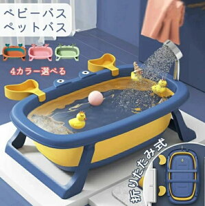 xr[oX ܂肽 ~ ܂肽݃oX^u ybgoX^u  L ^ ybg C ~ V[wbht u