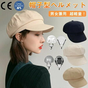 yЂtzwbg ] x[X oPbgnbg^wbg ̓ H~p h~ ] wbg hЗpLbv