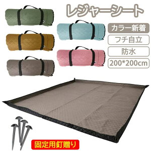 W[V[g  傫  200×200 NbV q  sNjbN ^ 唻 􂦂 y sNjbNV[g Lv