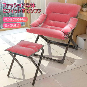 }\yP5{zW[ȑ̂ɃtBbg\t@ e͐G gK iK̒ ܂肽ݎ[ _炩