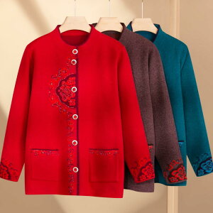 �� ���΂������ �R�[�g �j�b�g ���f�B�[�X �V�j�A �t�@�b�V���� �W���P�b�g �A�E�^�[�E�F�A ������� �J�W���A�� �傫���T�C�Y �M�t�g