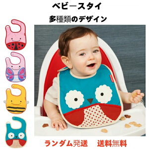 HGv SKIP HOPHpGv X^C 悾ꂩ xr[ LbY ru H ԂGv q ۈ牀 RpNg Mtg