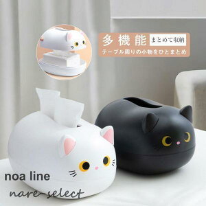 eBbVP[X L 킢 eBbV {bNX P[X Jo[ z_[  ˂  CeA y[p[ [  (u