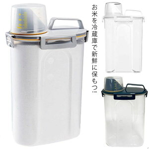 Ăт  2.5kg ① ĕۑ  CXXgbJ[ 3L vX`bN vʃJbvt ۑ ۑe y Lb`pi CX{