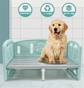 ペットベッド 洗える ソファー 犬 ペット 猫 ねこ ネコ ペット用品 滑り止め ドッグハウス ドッグベッド 取り外し可能 お手入れ簡単