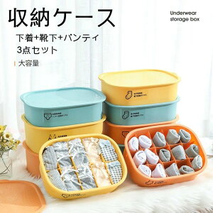 [P[X 3_Zbg  PP [{bNX C uW[ @\ Wt PI {bNX e ȃXy[X