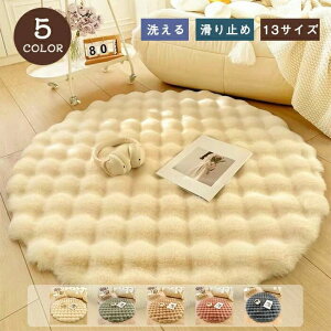 y15OFFN[|10܂ŁzO 􂦂 ~` O}bg J[ybg tFCNrbgt@[ k TCh}bg ~ ی^ ӂ