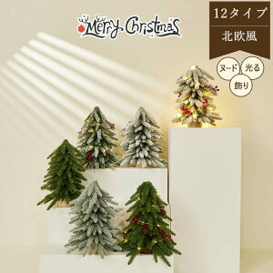 NX}Xc[  k[hc[  k  40cm LEDC~l[V LEDCgt d tFCN I[igt ~