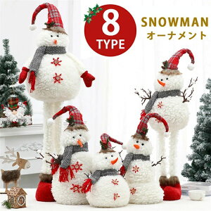 NX}X  u Ⴞ l` I[ig t ~j _} NX}Xp[eB[ ʂ  G