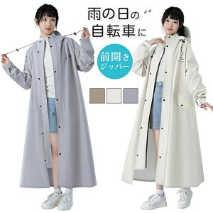 y15%OFFN[|zCR[g fB[X ] t OJWbp[ |` C|` CEFA  y 