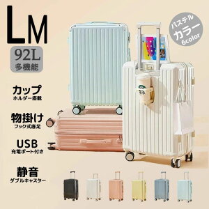 y500~OFFN[|zL[P[X ^ USB|[gt X[cP[X USB  y fB[X 10~13 26C` Y @\